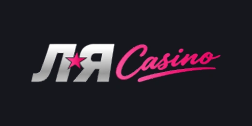 Ля Casino